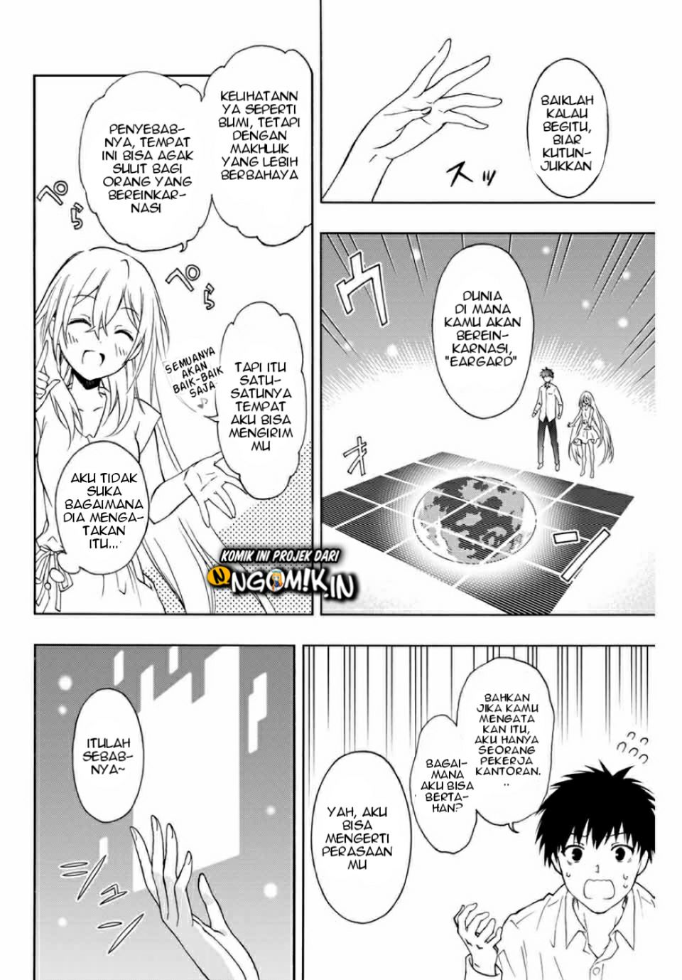 The Reincarnated Inferior Magic Swordsman