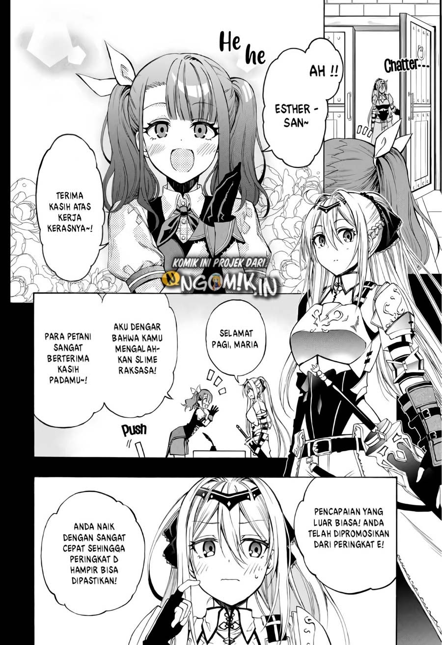 The Reincarnated Inferior Magic Swordsman