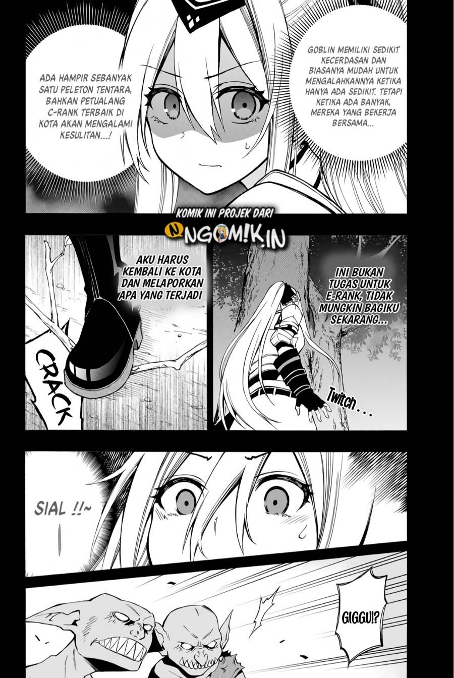 The Reincarnated Inferior Magic Swordsman