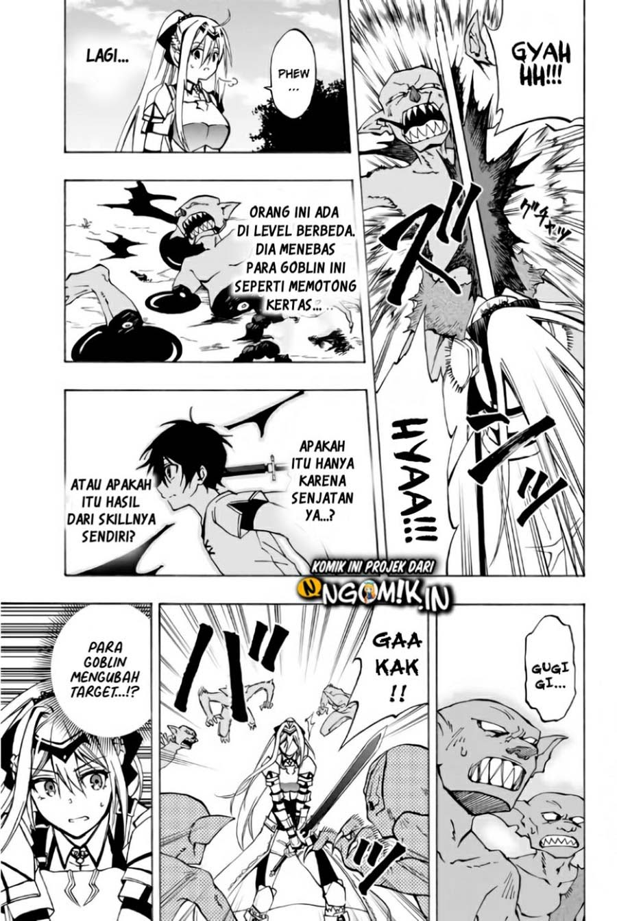 The Reincarnated Inferior Magic Swordsman