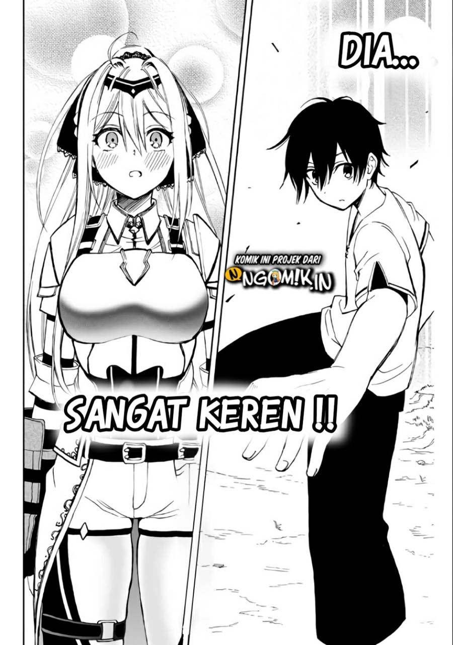 The Reincarnated Inferior Magic Swordsman