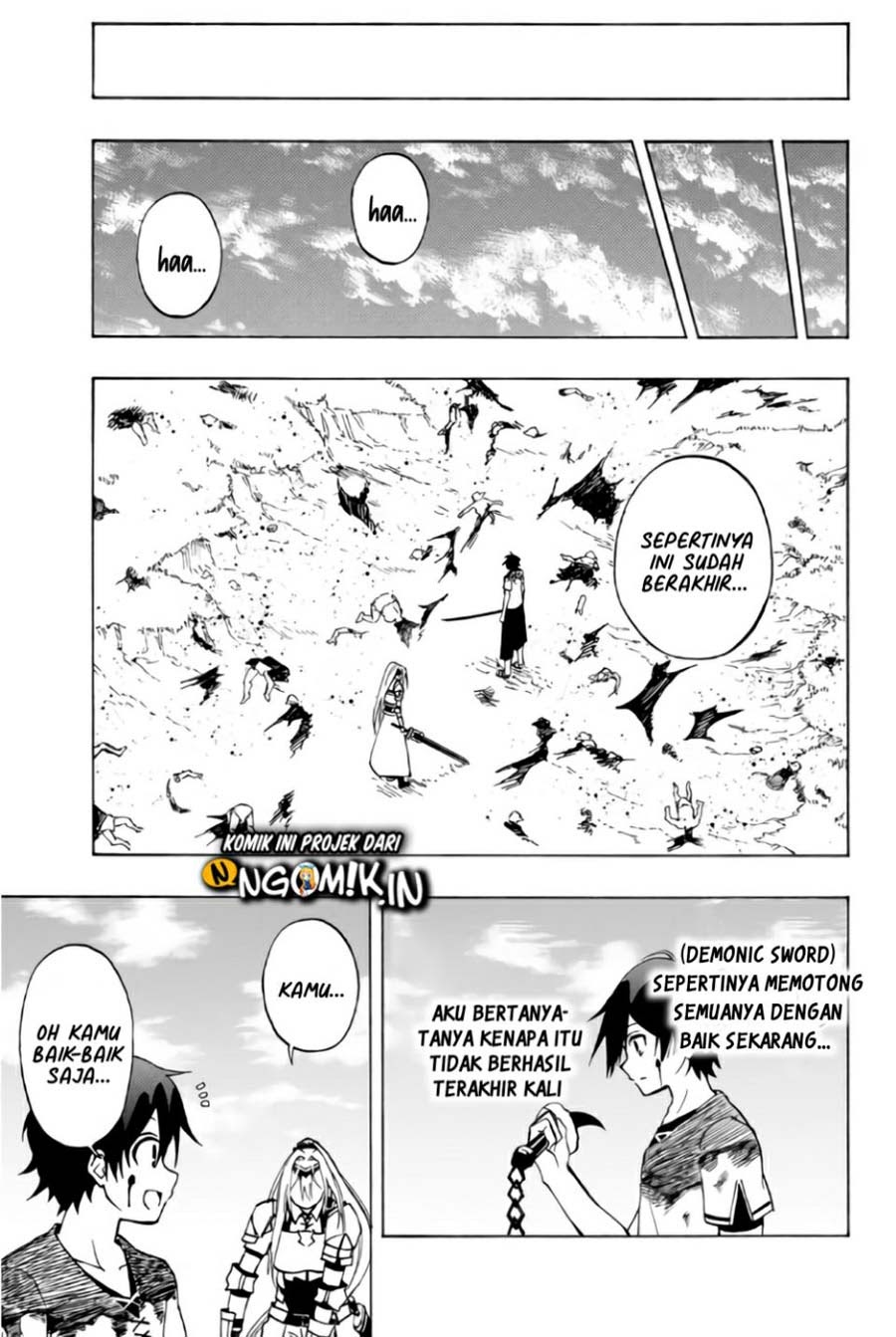 The Reincarnated Inferior Magic Swordsman