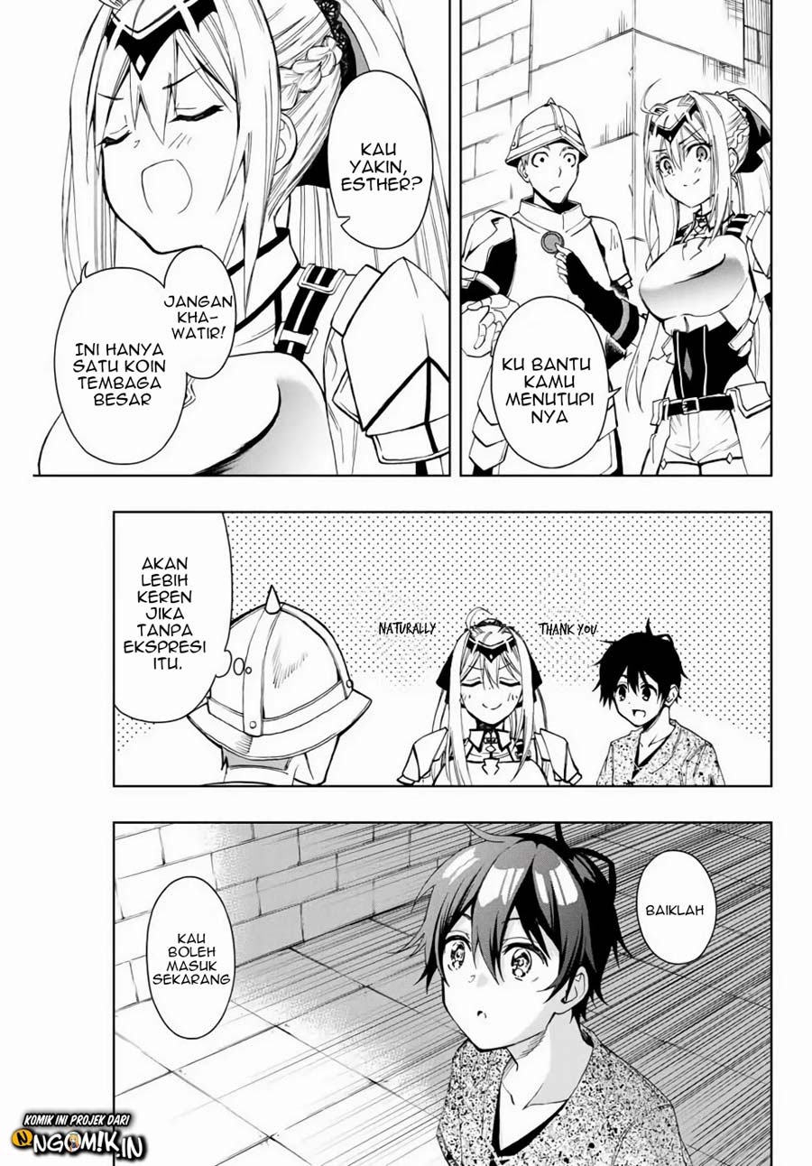 The Reincarnated Inferior Magic Swordsman
