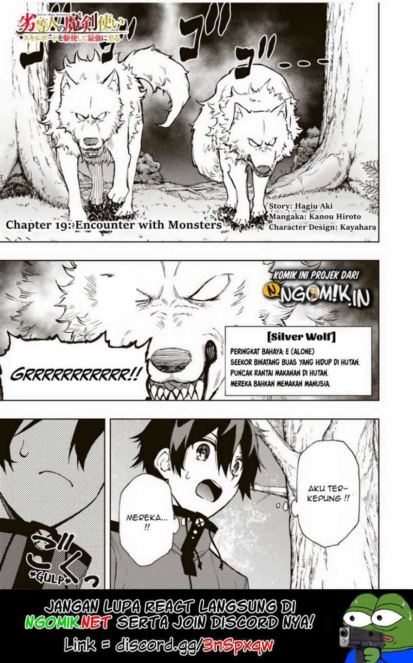 The Reincarnated Inferior Magic Swordsman
