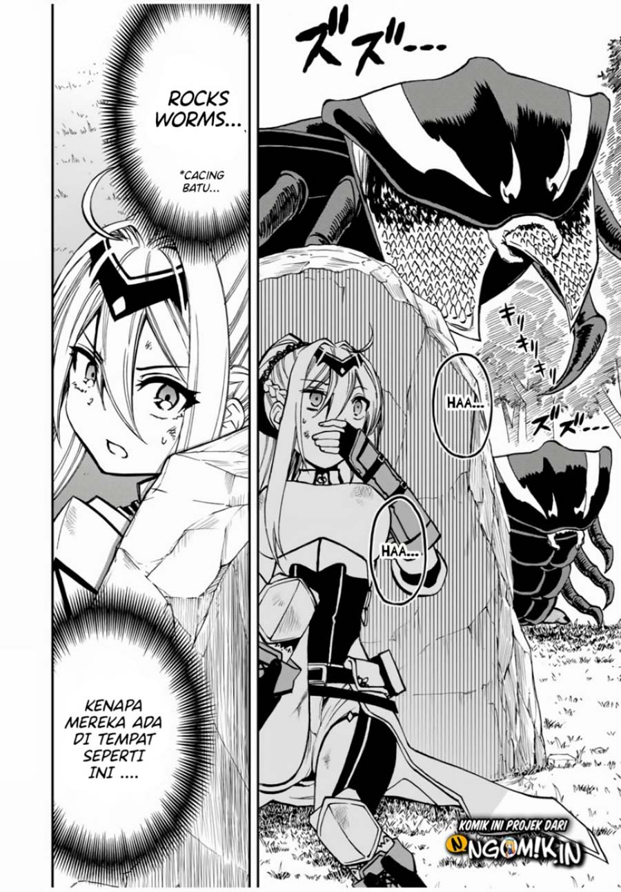 The Reincarnated Inferior Magic Swordsman