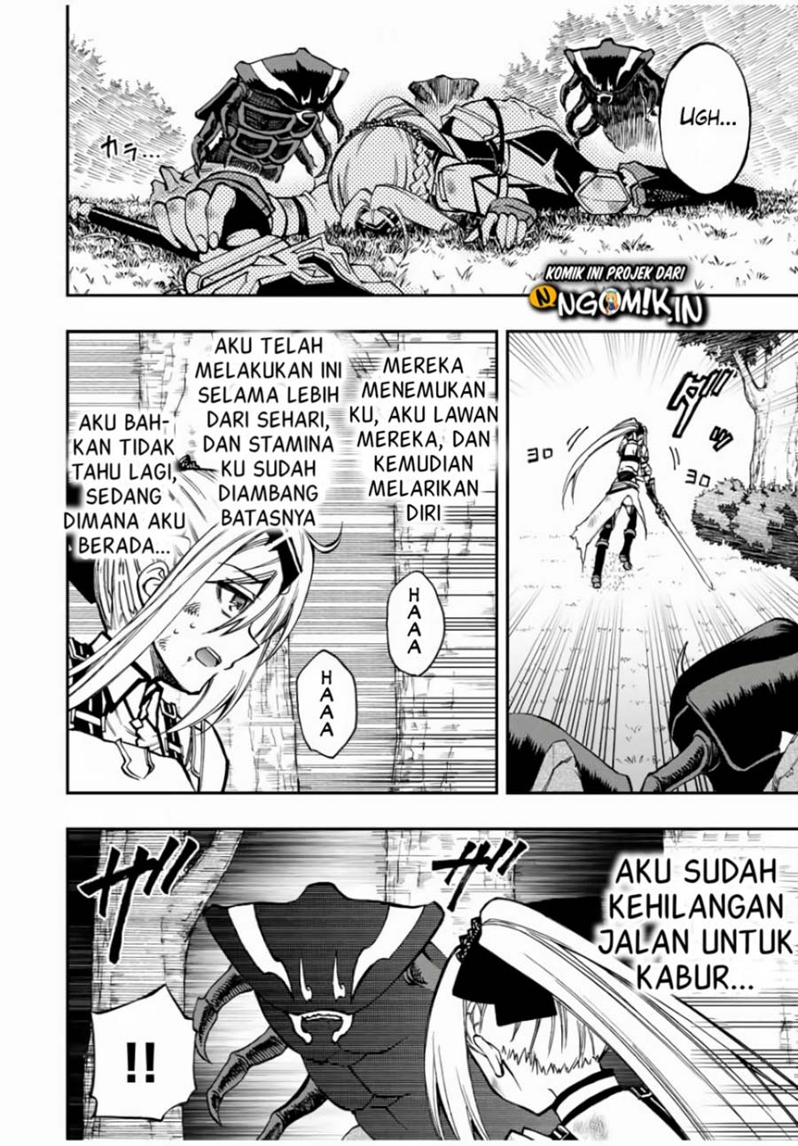 The Reincarnated Inferior Magic Swordsman