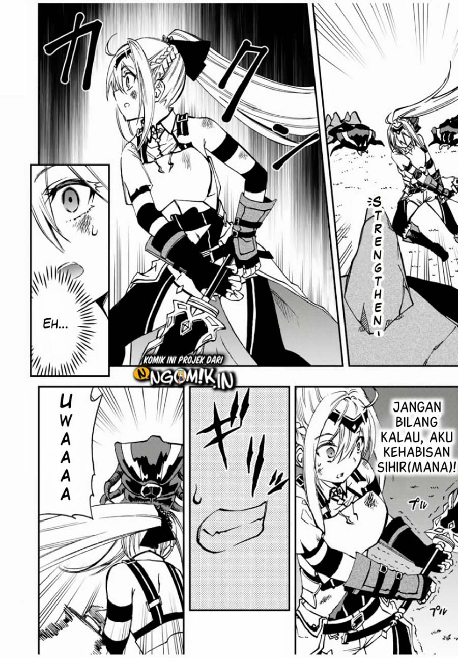 The Reincarnated Inferior Magic Swordsman