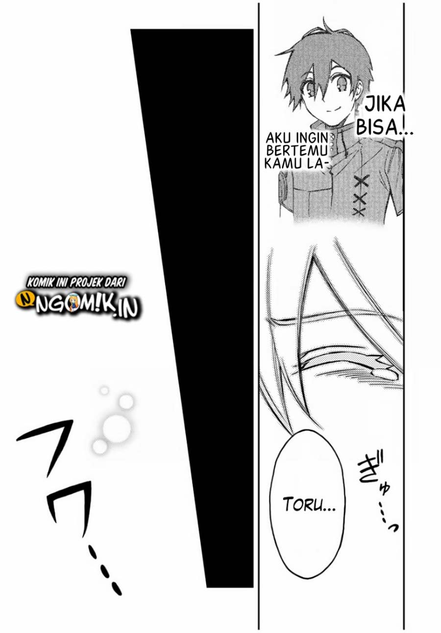 The Reincarnated Inferior Magic Swordsman