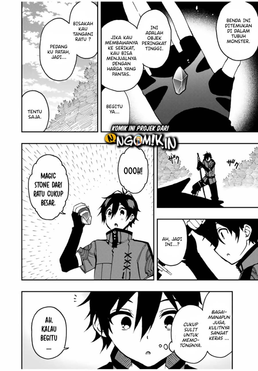 The Reincarnated Inferior Magic Swordsman