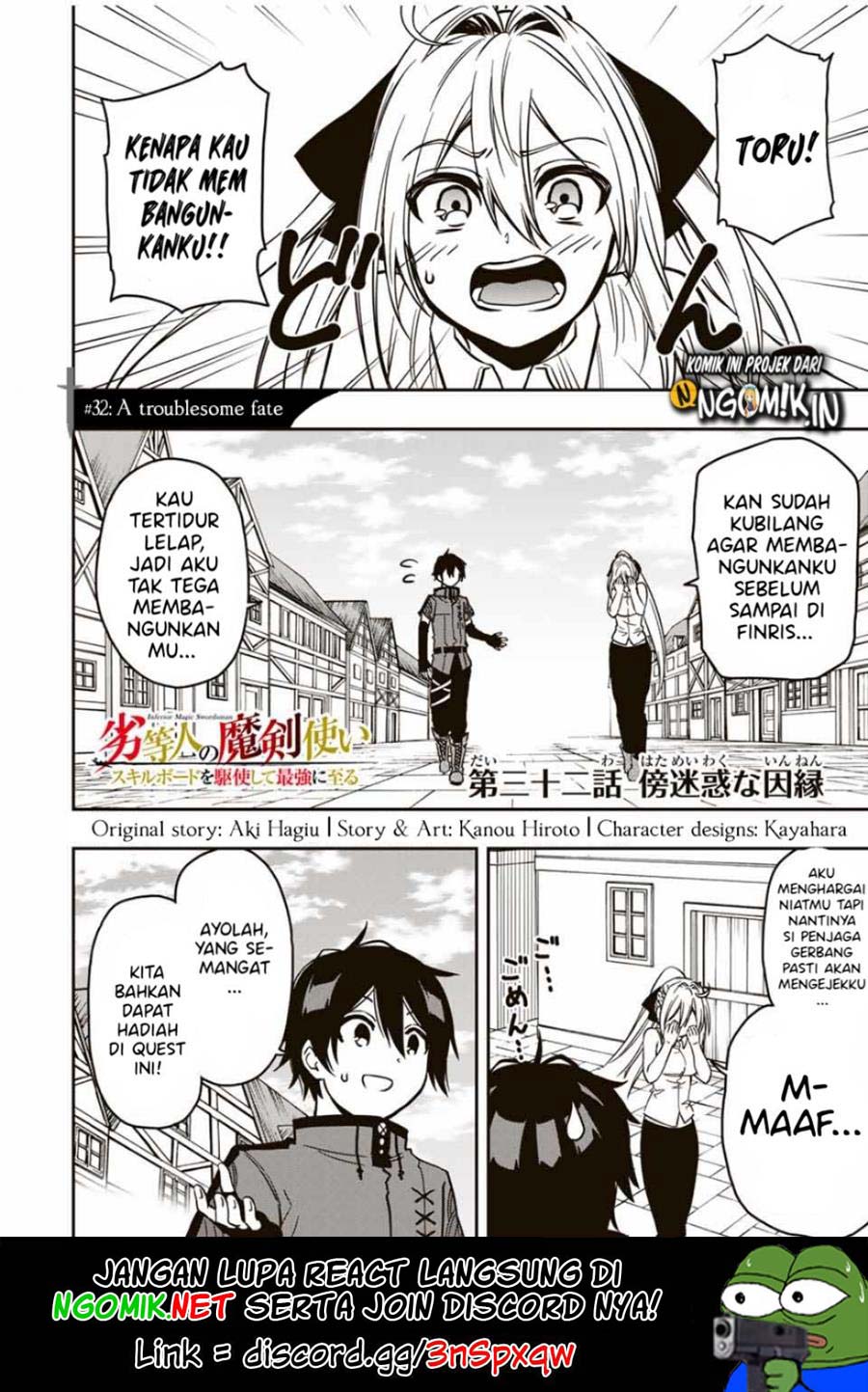 The Reincarnated Inferior Magic Swordsman