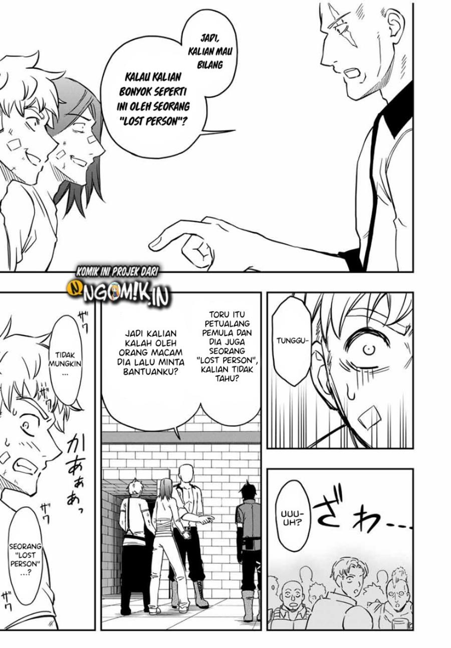 The Reincarnated Inferior Magic Swordsman