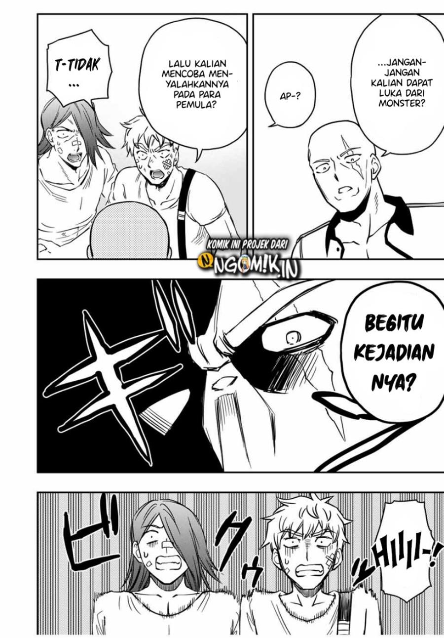 The Reincarnated Inferior Magic Swordsman