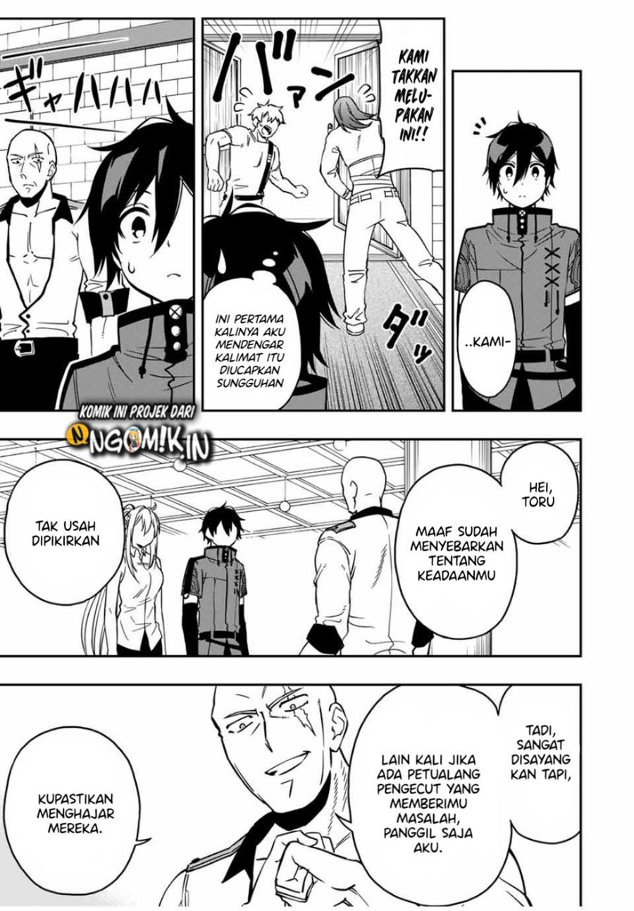 The Reincarnated Inferior Magic Swordsman