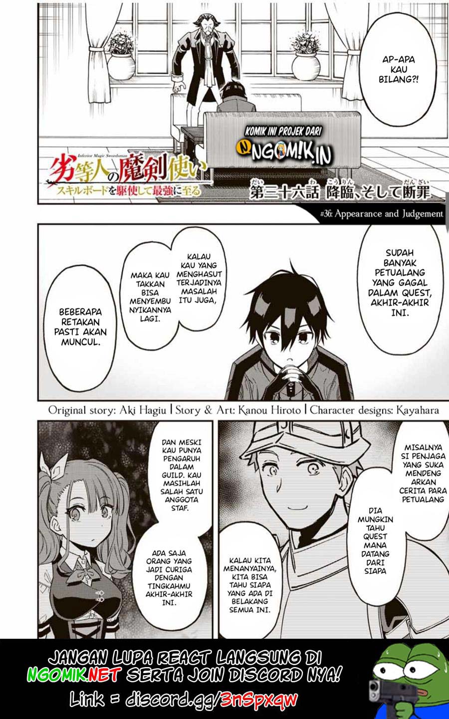 The Reincarnated Inferior Magic Swordsman