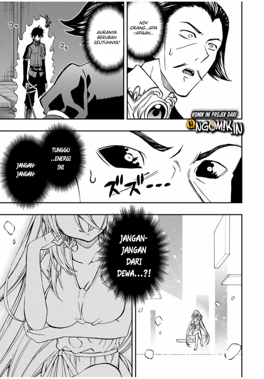 The Reincarnated Inferior Magic Swordsman