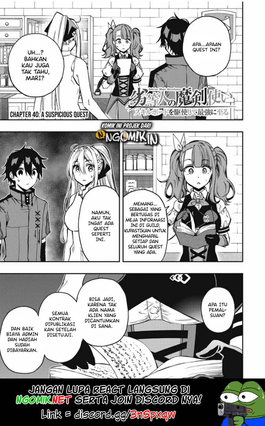 The Reincarnated Inferior Magic Swordsman