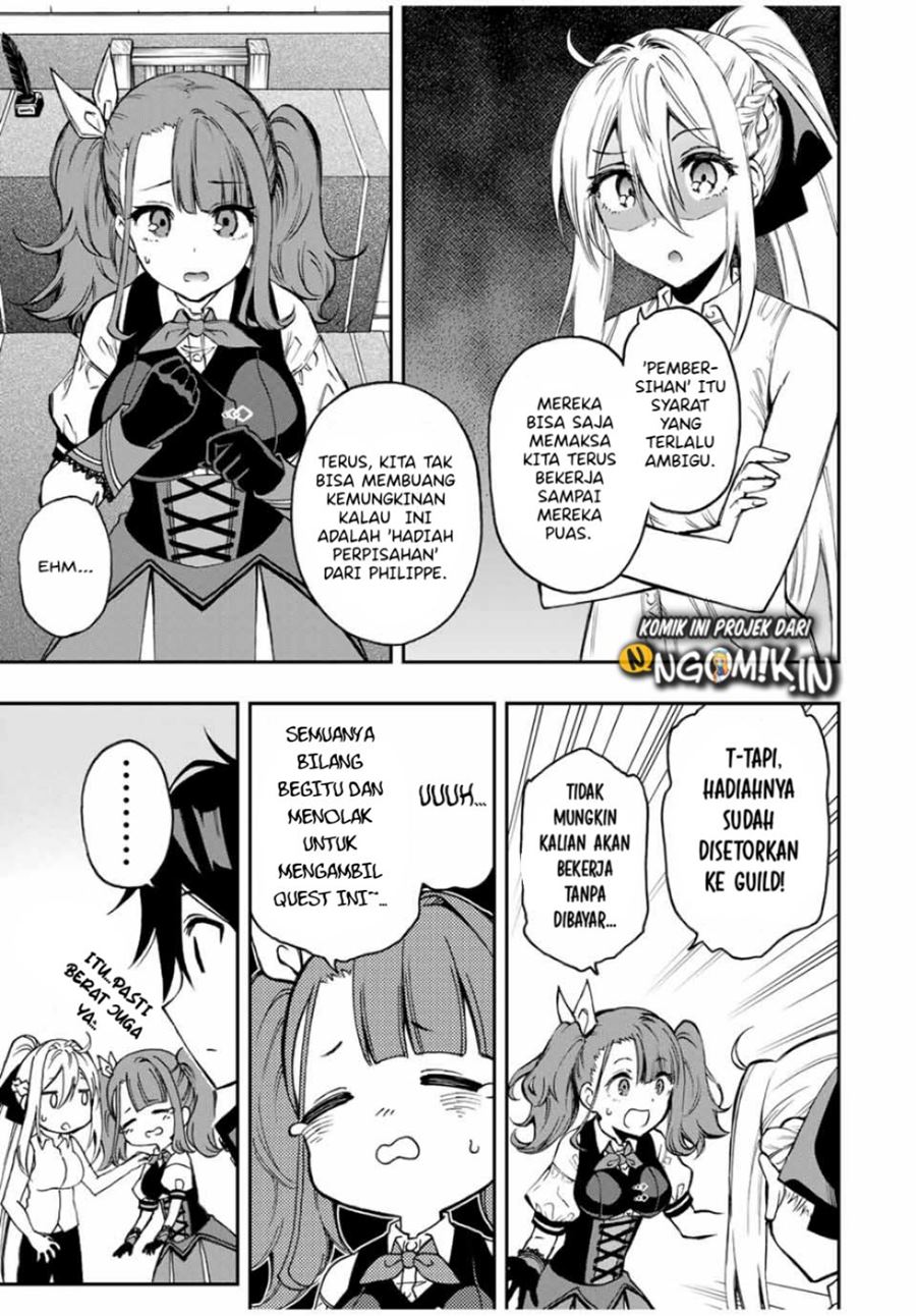 The Reincarnated Inferior Magic Swordsman
