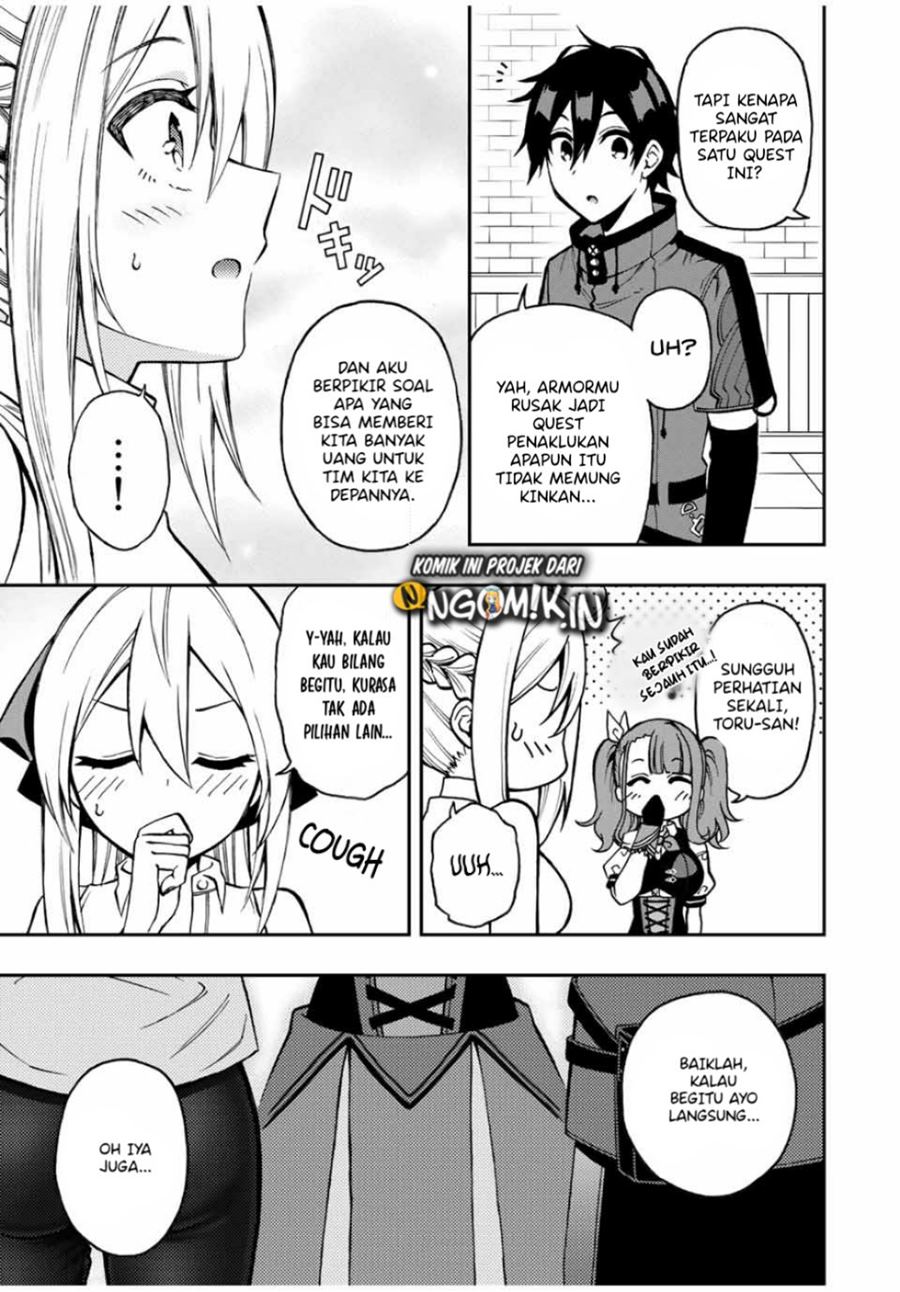 The Reincarnated Inferior Magic Swordsman