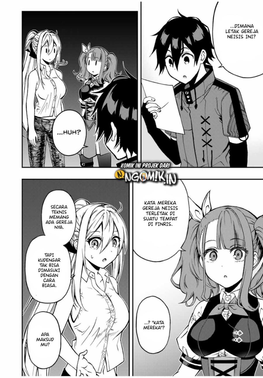 The Reincarnated Inferior Magic Swordsman