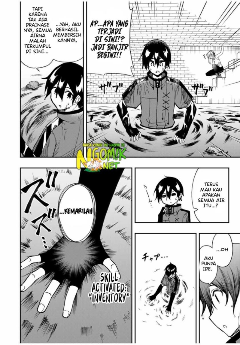 The Reincarnated Inferior Magic Swordsman