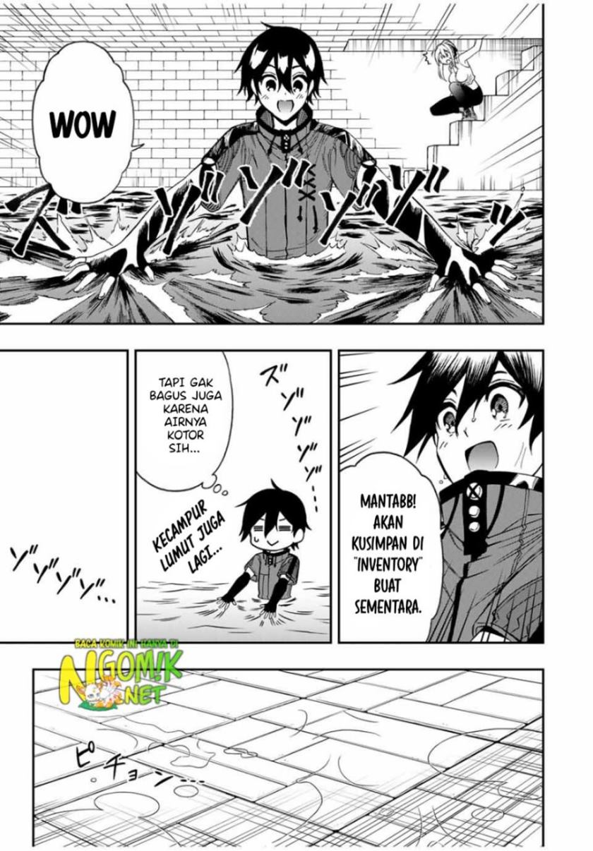The Reincarnated Inferior Magic Swordsman