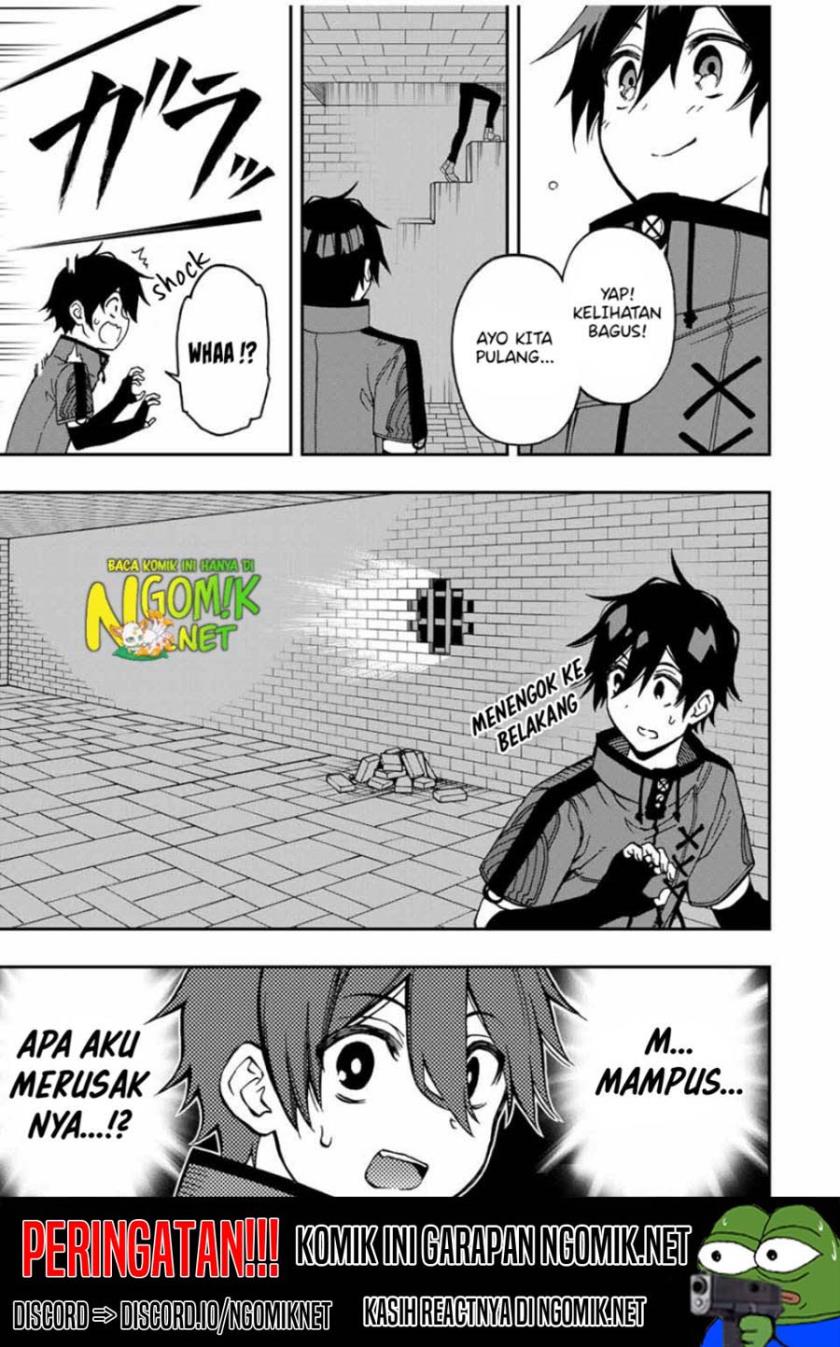 The Reincarnated Inferior Magic Swordsman