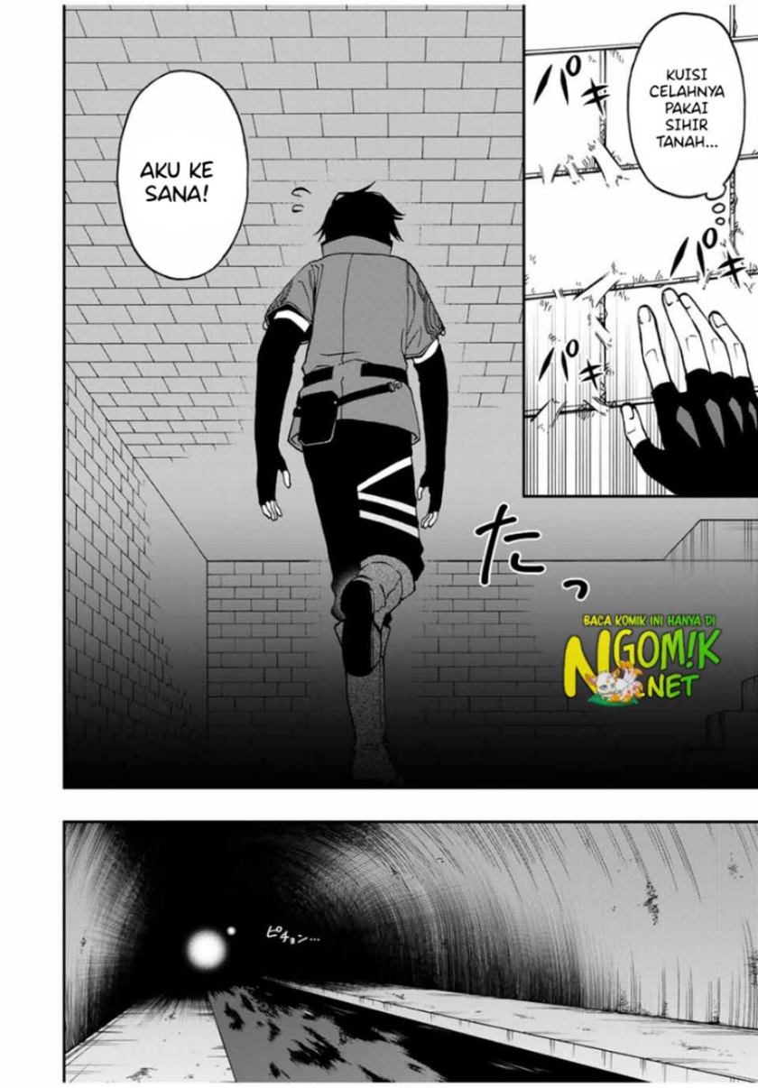 The Reincarnated Inferior Magic Swordsman