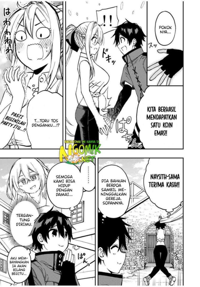 The Reincarnated Inferior Magic Swordsman