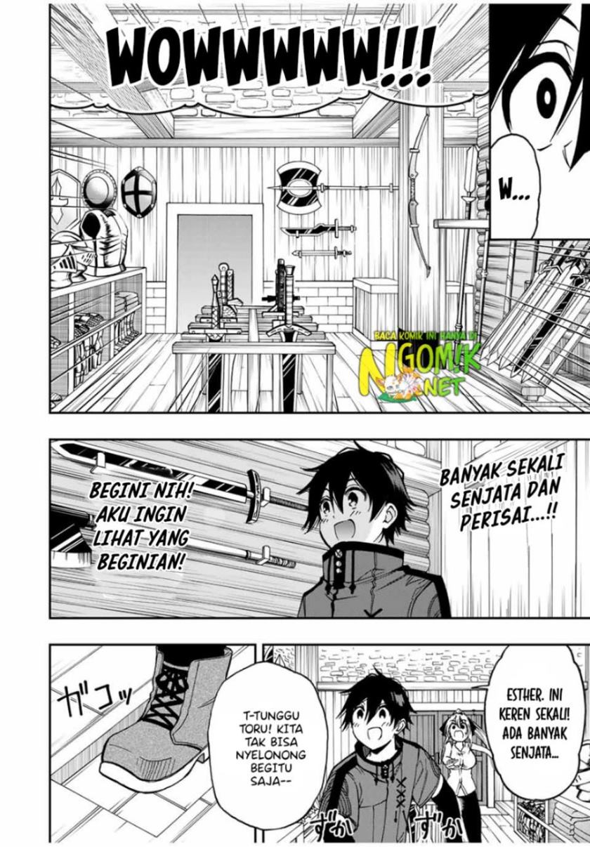 The Reincarnated Inferior Magic Swordsman
