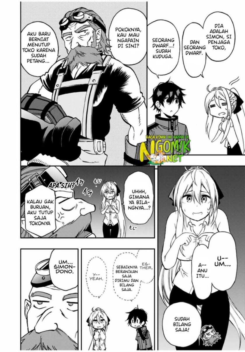 The Reincarnated Inferior Magic Swordsman