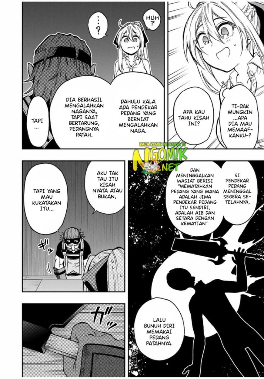 The Reincarnated Inferior Magic Swordsman