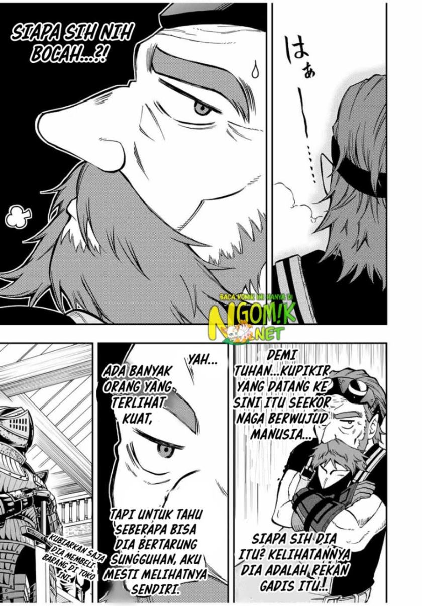 The Reincarnated Inferior Magic Swordsman