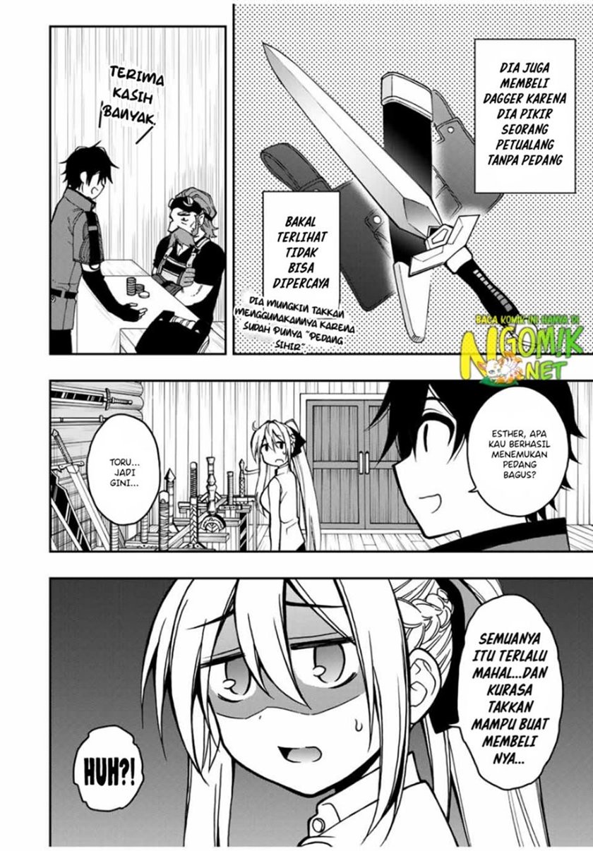 The Reincarnated Inferior Magic Swordsman