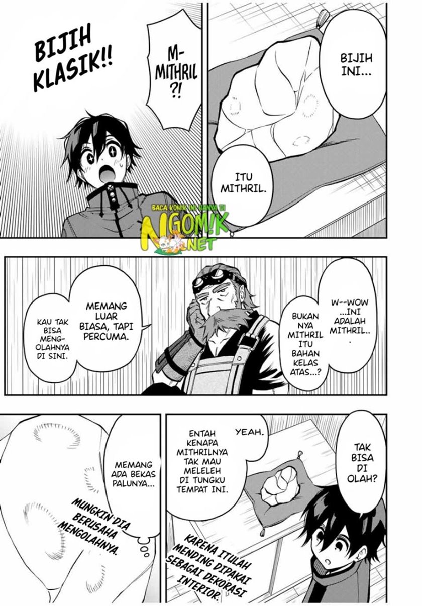 The Reincarnated Inferior Magic Swordsman