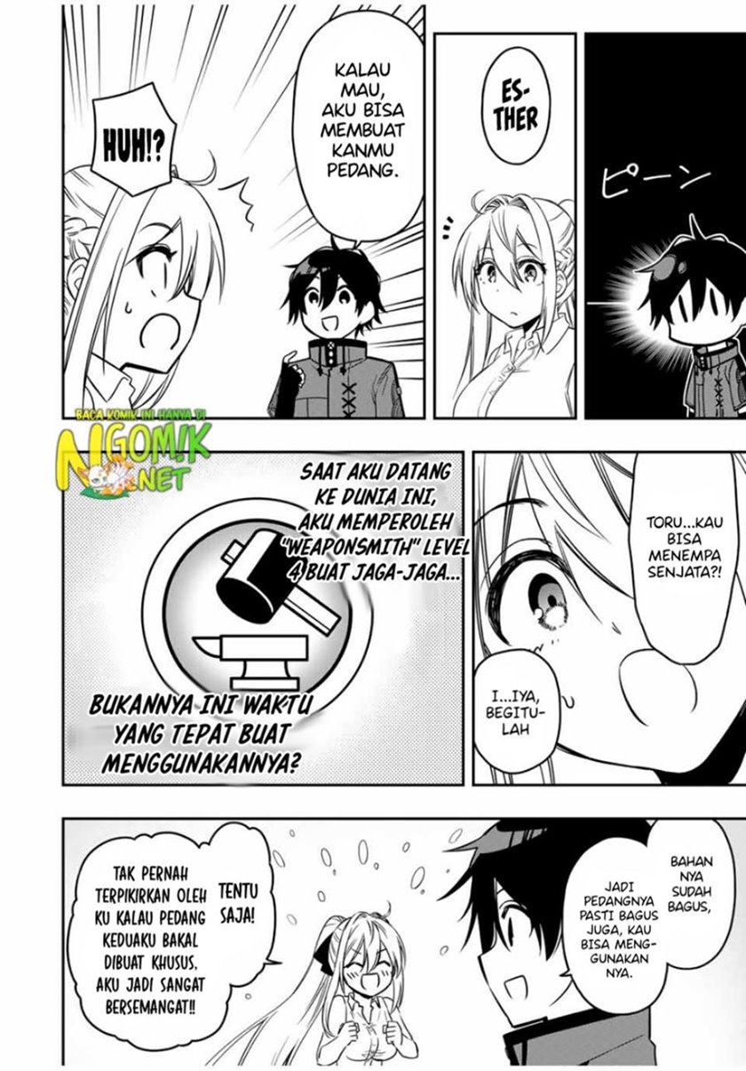 The Reincarnated Inferior Magic Swordsman