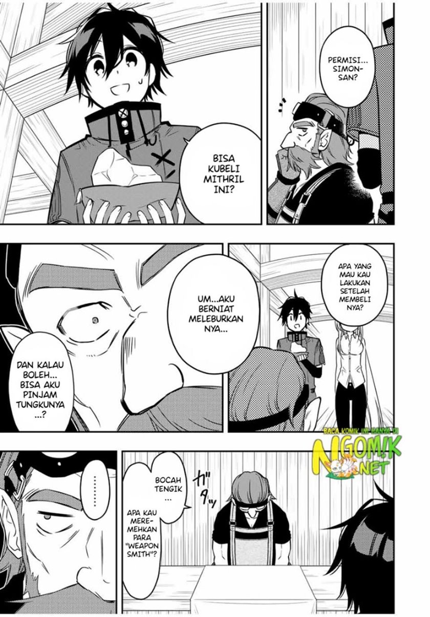 The Reincarnated Inferior Magic Swordsman