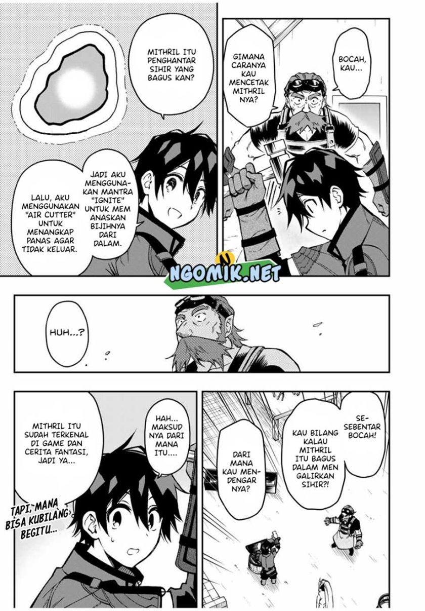 The Reincarnated Inferior Magic Swordsman