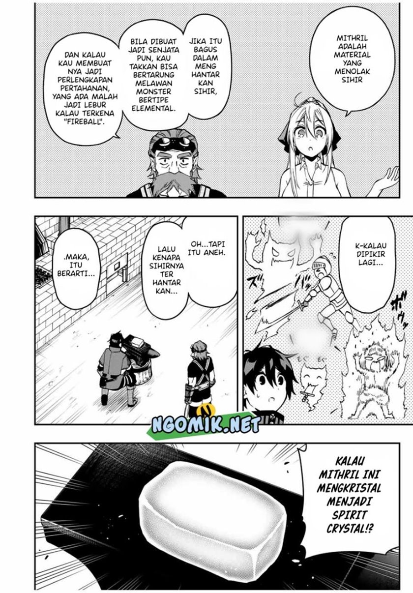 The Reincarnated Inferior Magic Swordsman