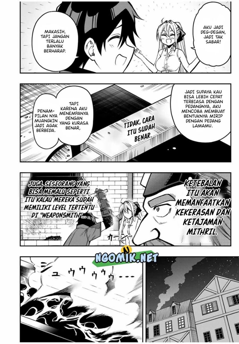 The Reincarnated Inferior Magic Swordsman