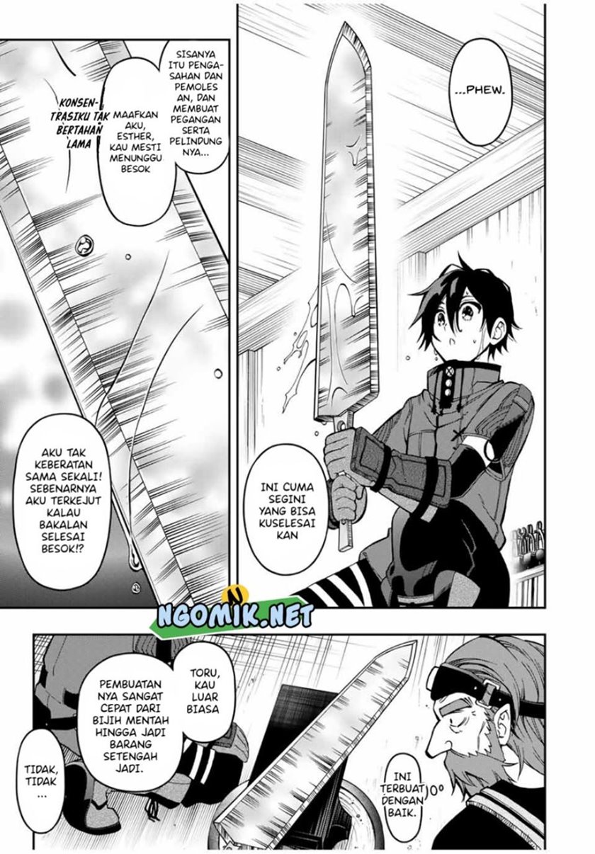 The Reincarnated Inferior Magic Swordsman