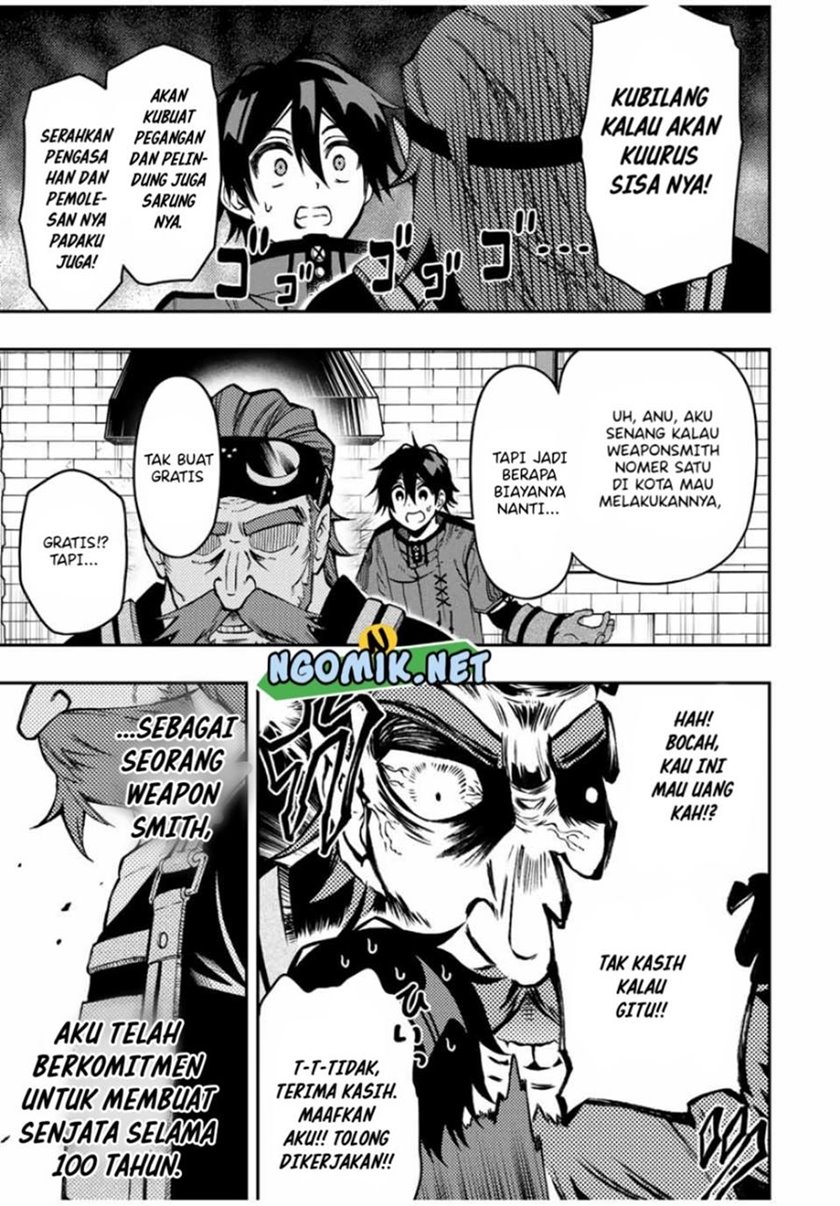 The Reincarnated Inferior Magic Swordsman