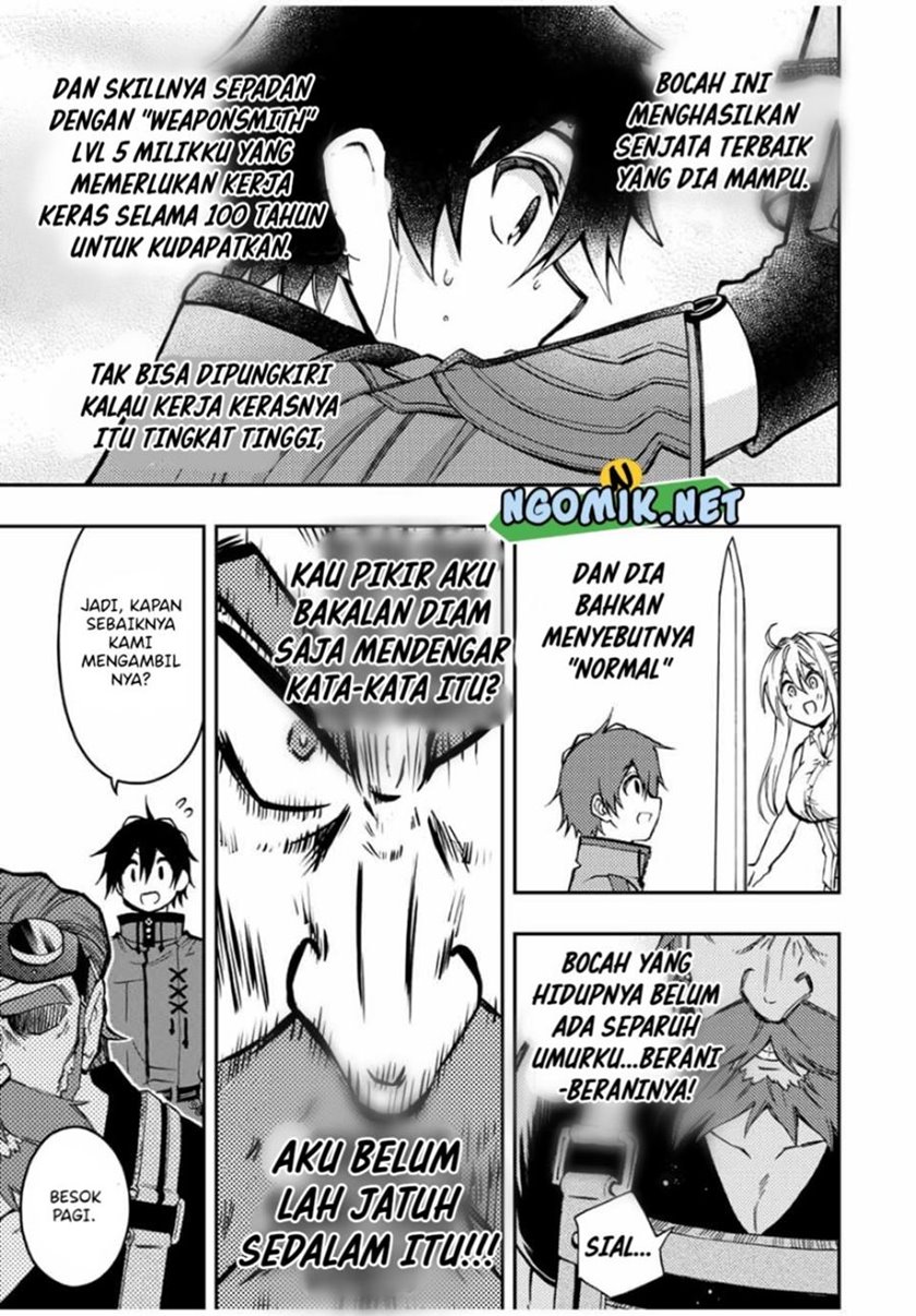 The Reincarnated Inferior Magic Swordsman