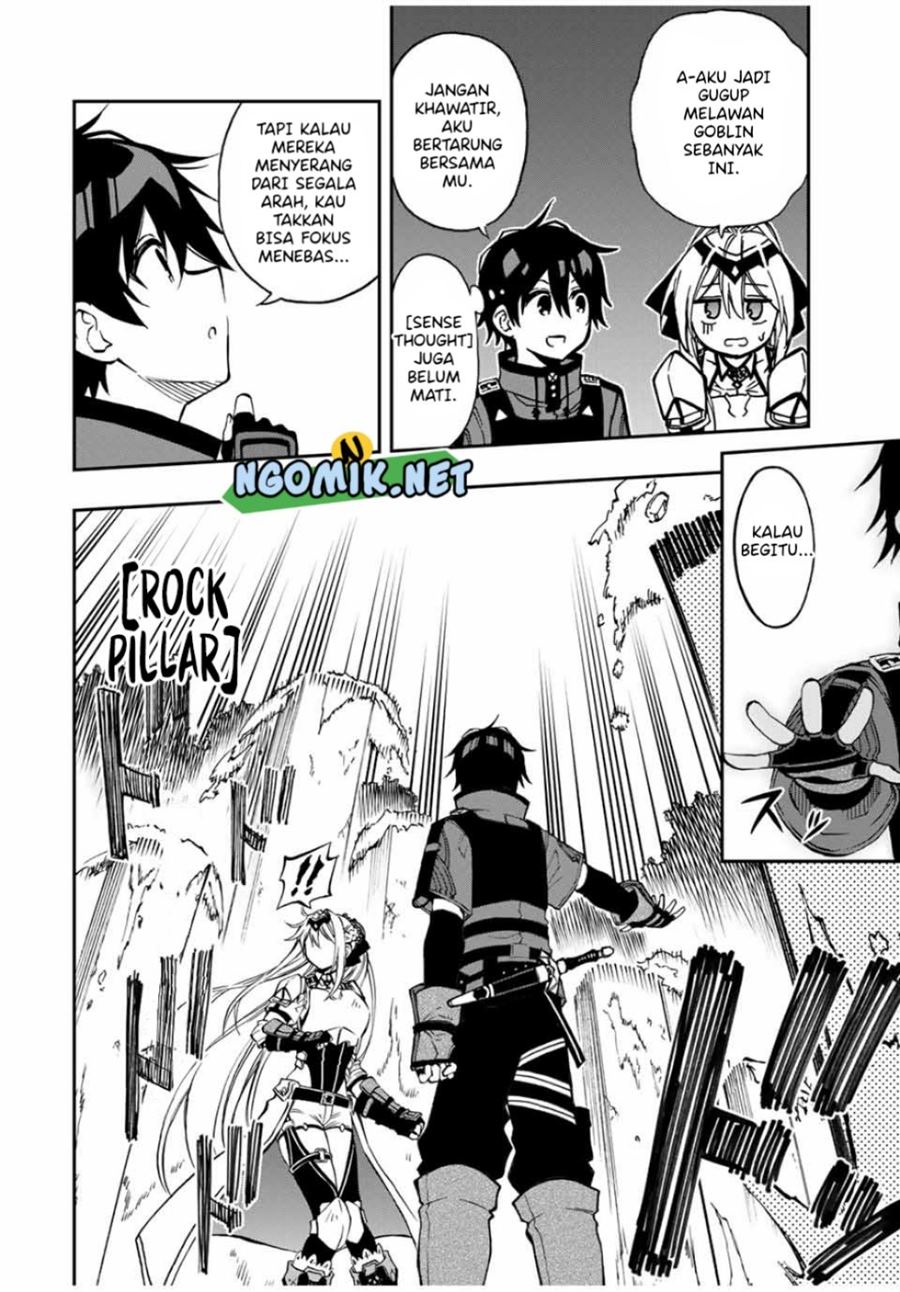 The Reincarnated Inferior Magic Swordsman