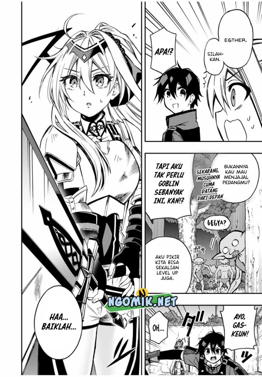 The Reincarnated Inferior Magic Swordsman