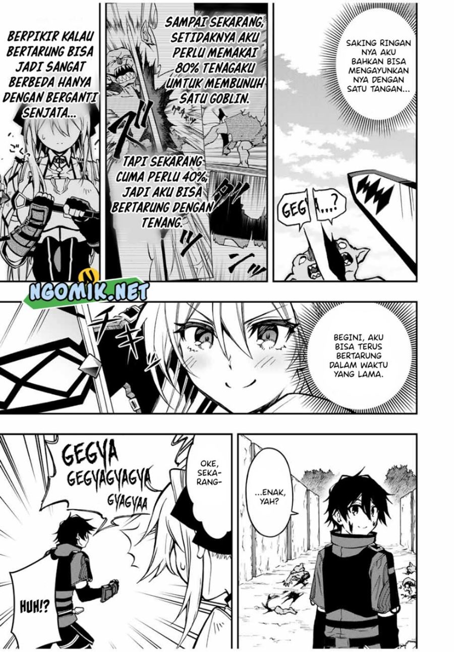 The Reincarnated Inferior Magic Swordsman