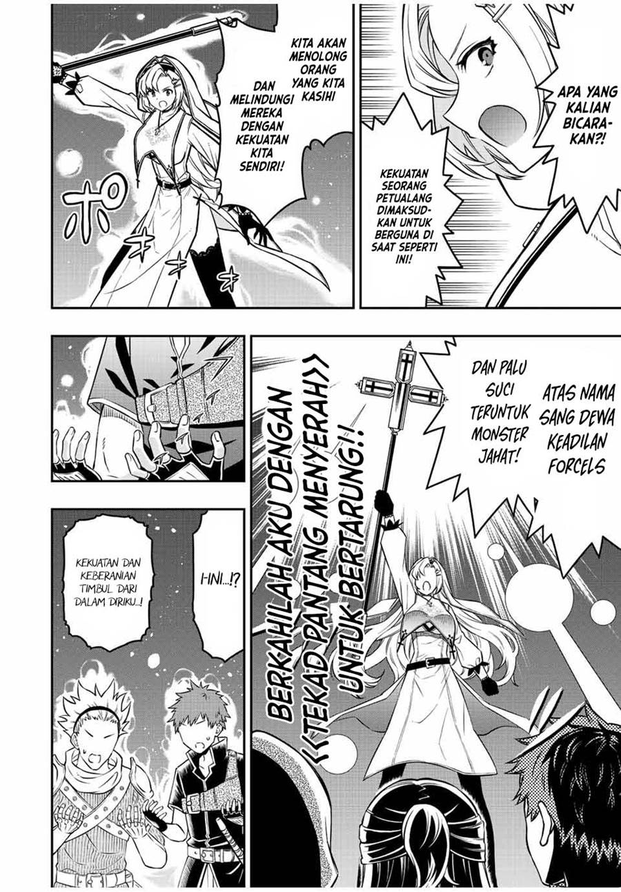The Reincarnated Inferior Magic Swordsman