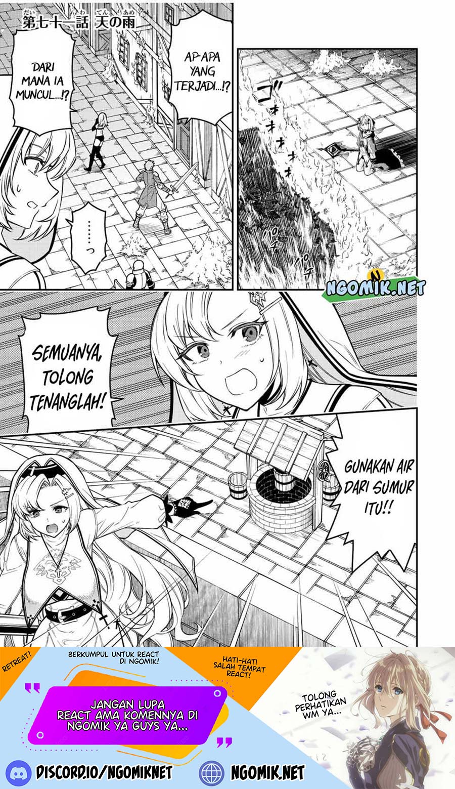 The Reincarnated Inferior Magic Swordsman