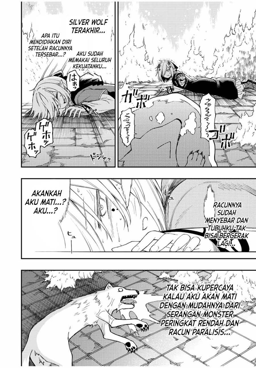 The Reincarnated Inferior Magic Swordsman
