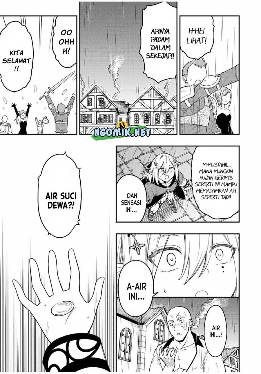 The Reincarnated Inferior Magic Swordsman