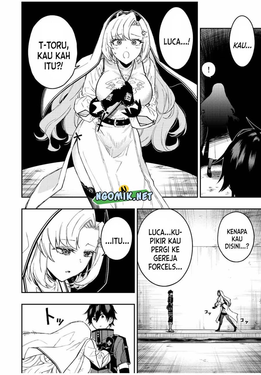 The Reincarnated Inferior Magic Swordsman
